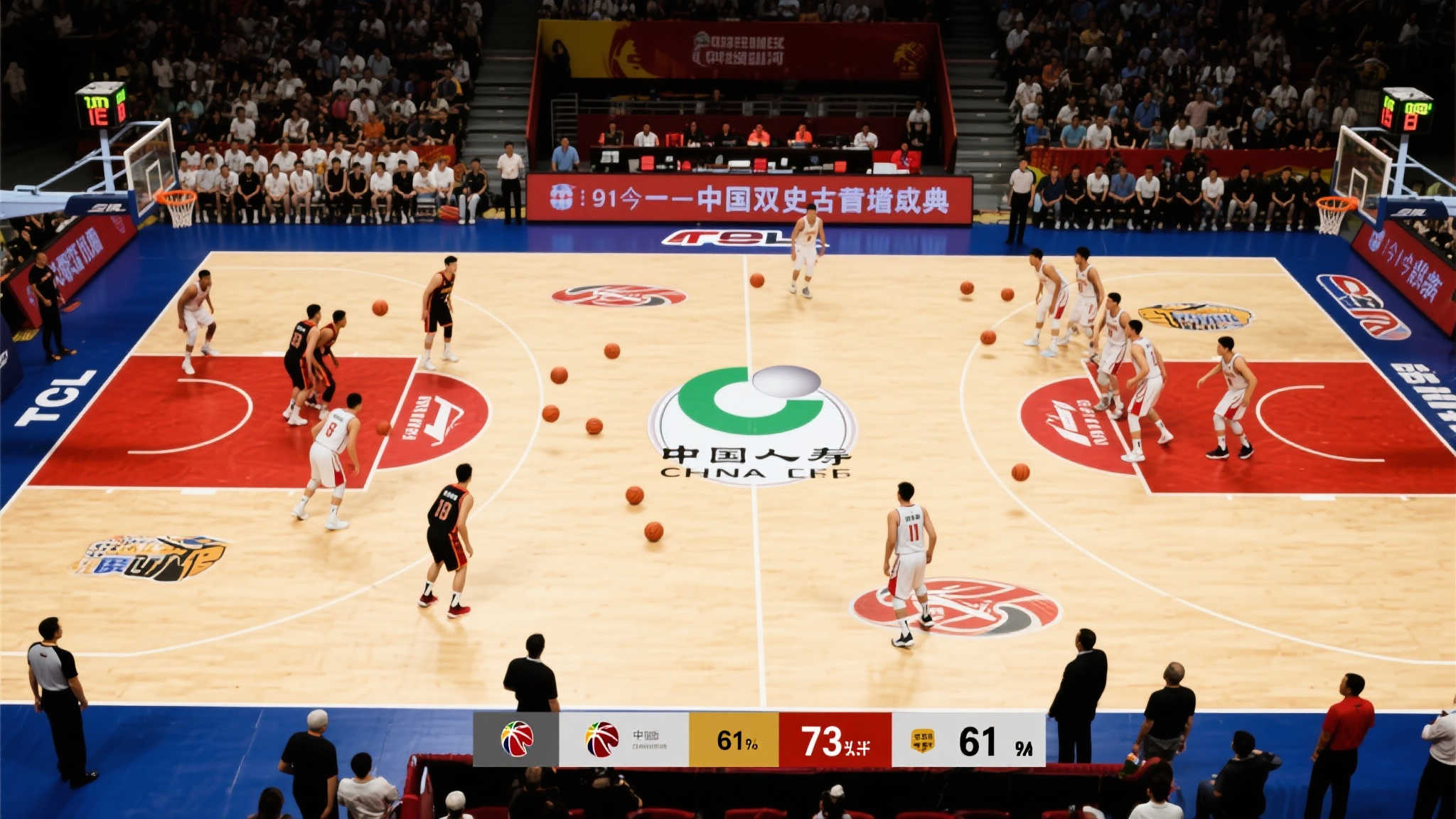在中国篮球的历史长河中，有许多场比赛被载入史册。这